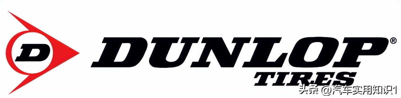 汽车轮胎品牌那么多该怎样选,汽车轮胎品牌怎么选