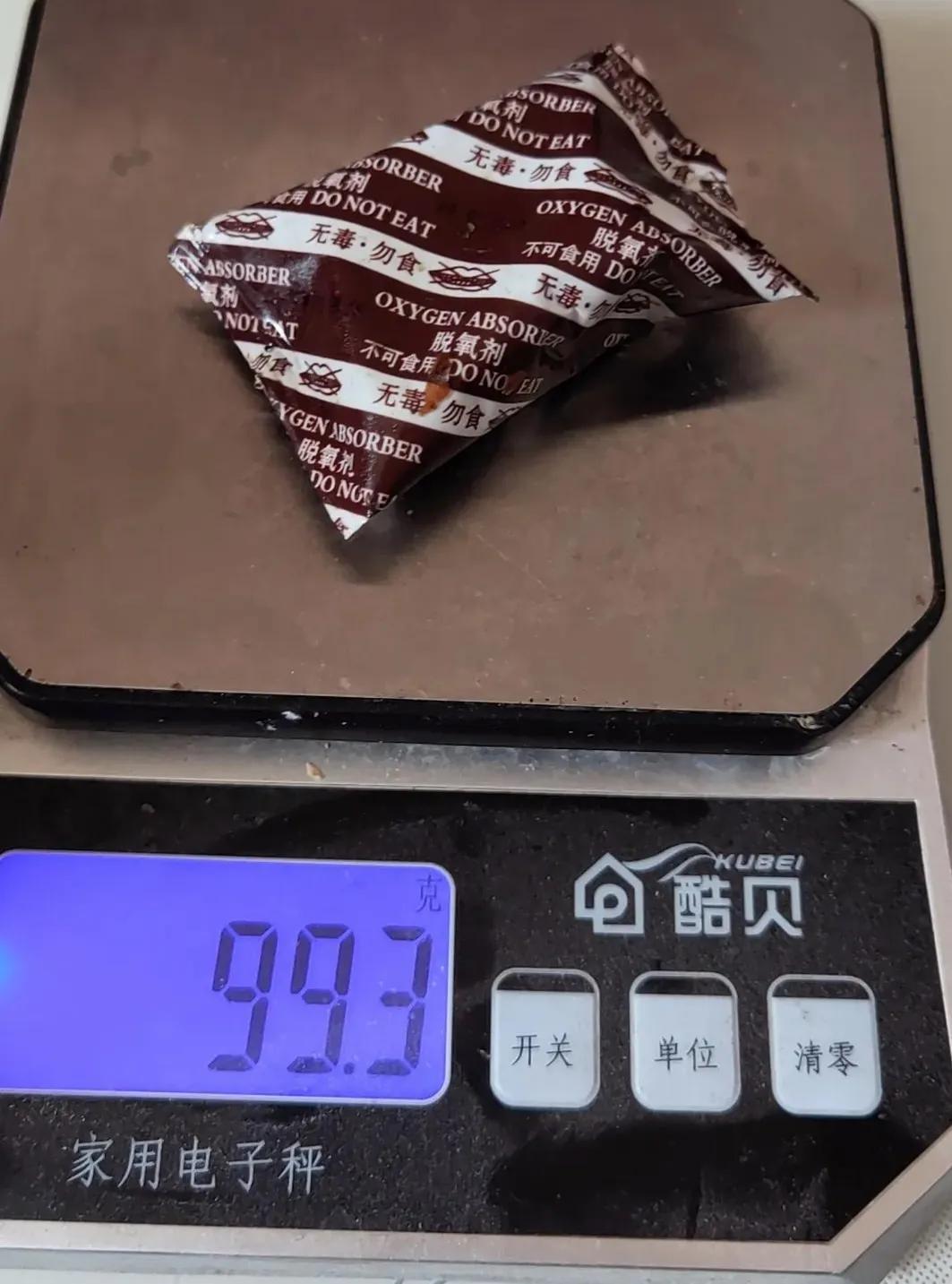 买一件商品发现三个问题,网购椰枣没有任何安全食用标志