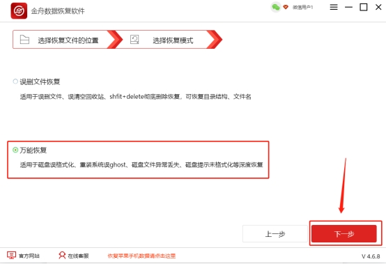 重新装了系统怎么清除系统备份,重新装的系统显示丢失dll