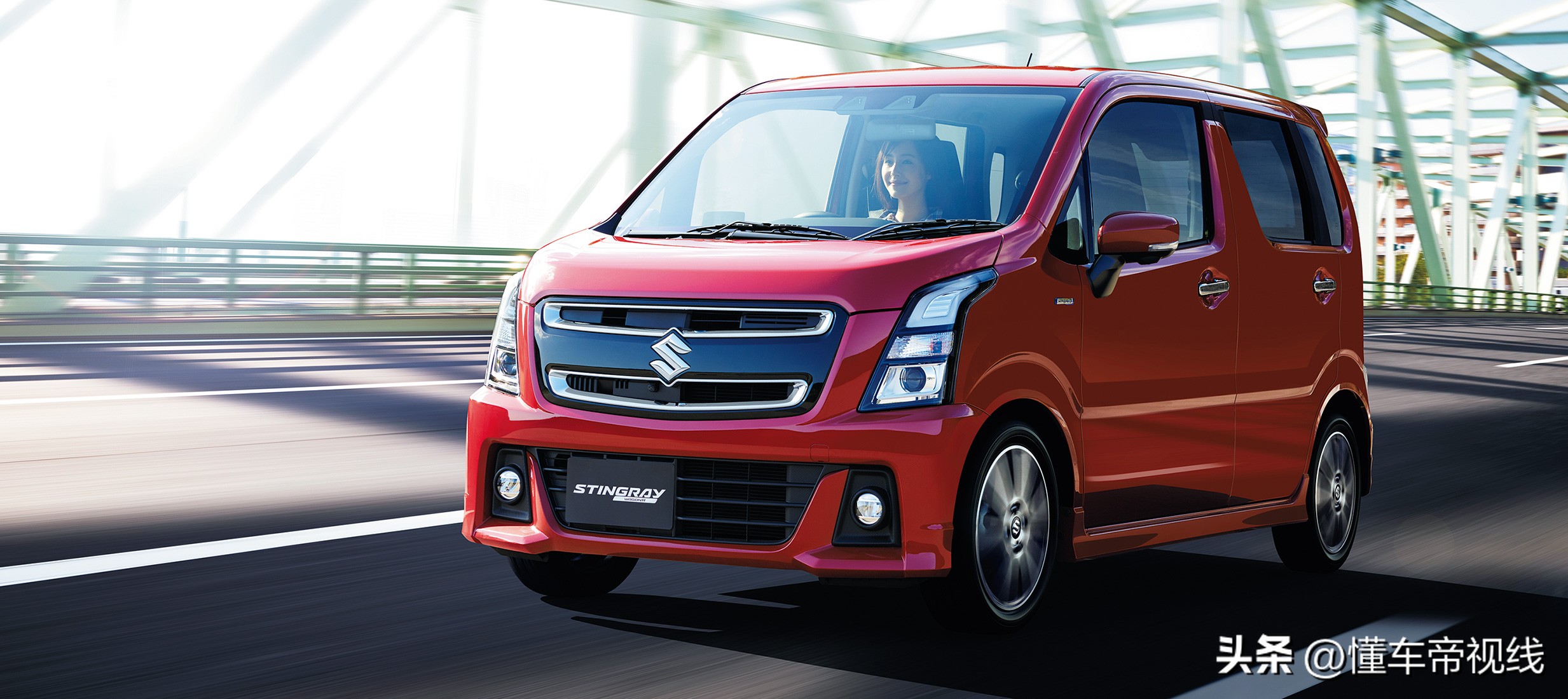 2023款进口铃木北斗星价格,全新铃木北斗星报价