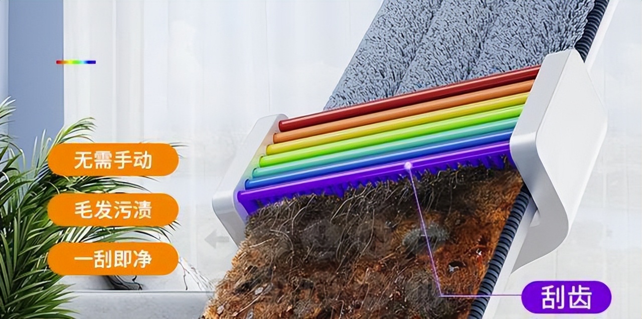 旋转拖把头怎样清洗才能干净,拖把头洗不干净怎么处理