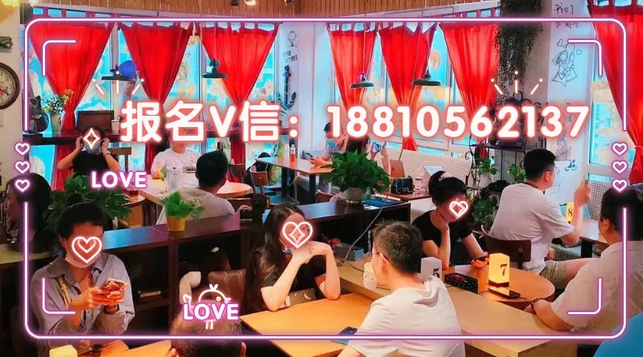 北京单身硕博相亲会官网,北京海归单身联谊会