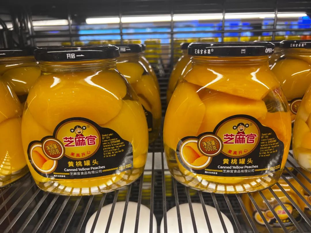 黄桃罐头在东北无可替代,黄桃罐头是刻在东北人骨子里的
