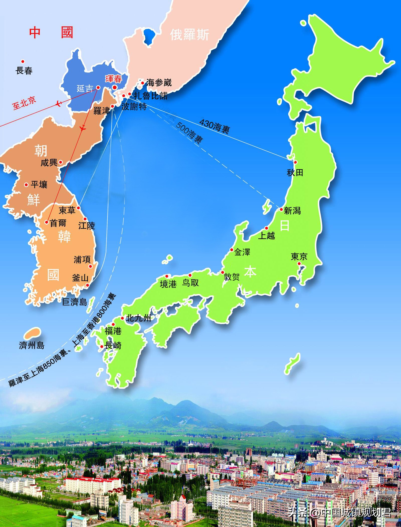 东北口岸城市吉林珲春,中国边境城市珲春市