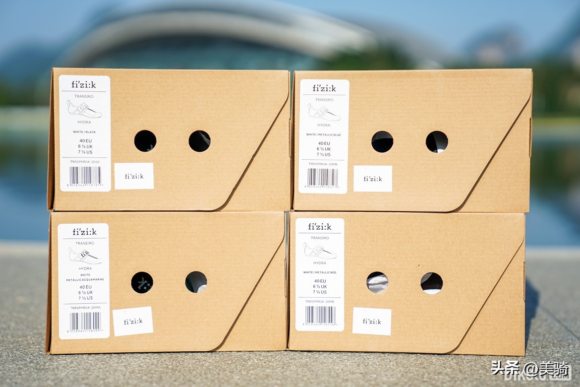 夏日打铁必备FizikTRANSIROHYDRA铁三鞋开箱简评
