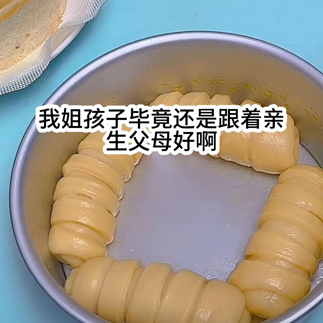 鏄ョ涓嶅悓鍚庣画,鏄ョ寮傚埆