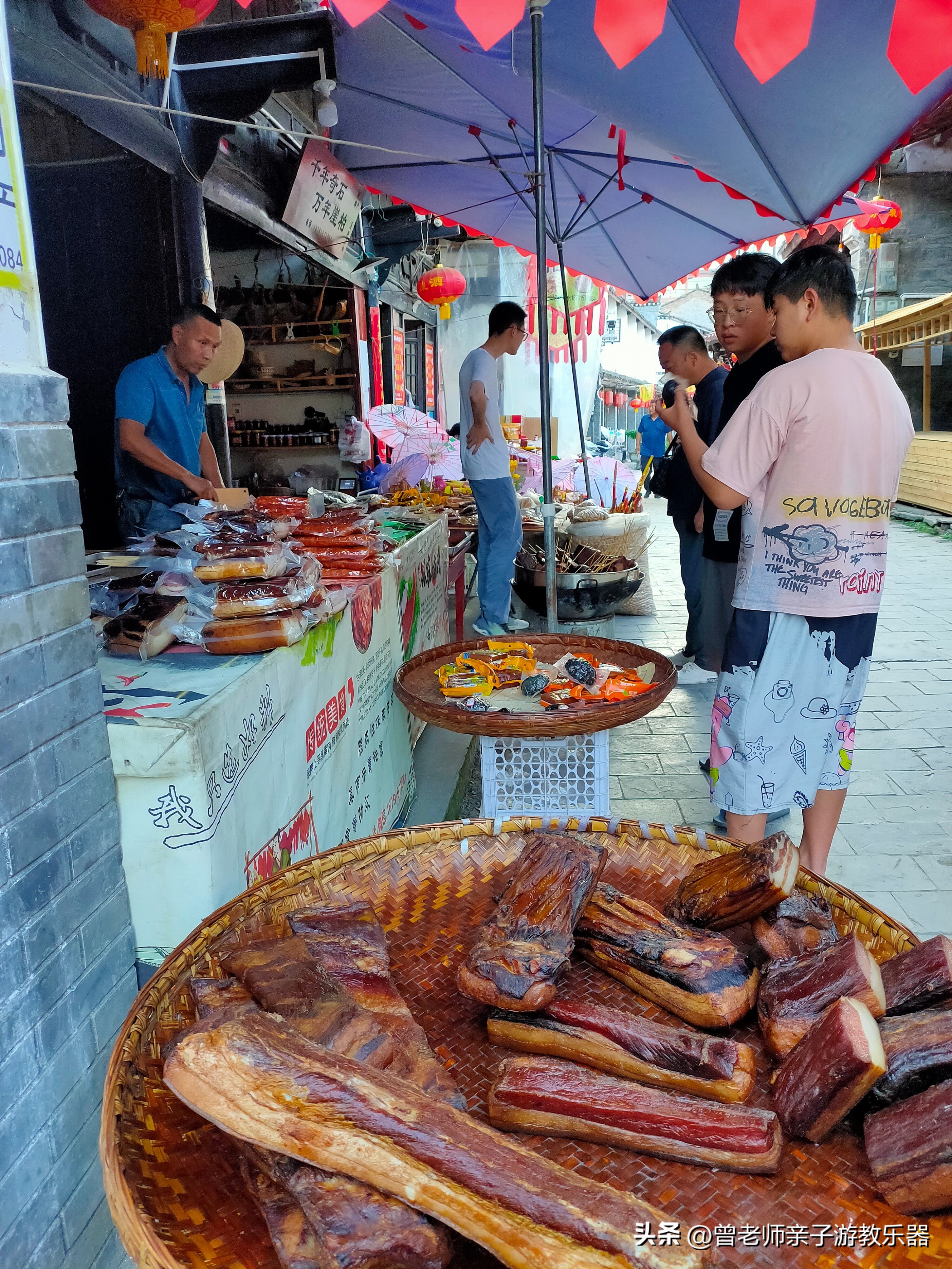 西安民俗村旅游景点攻略大全,西安周边特色古镇老街