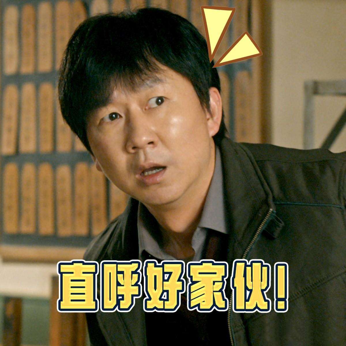 2023年最值得看的几部剧,2023年评分最高十部剧