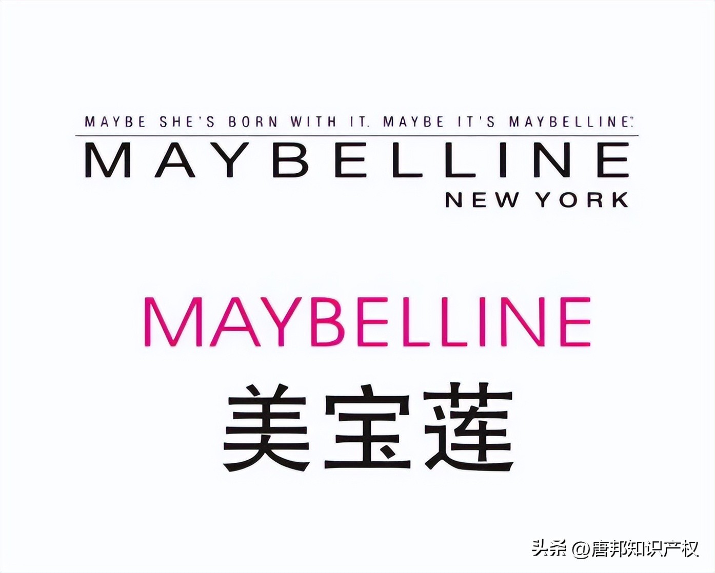 美宝莲撤柜哪里能买到,美宝莲口红附近哪有专卖店