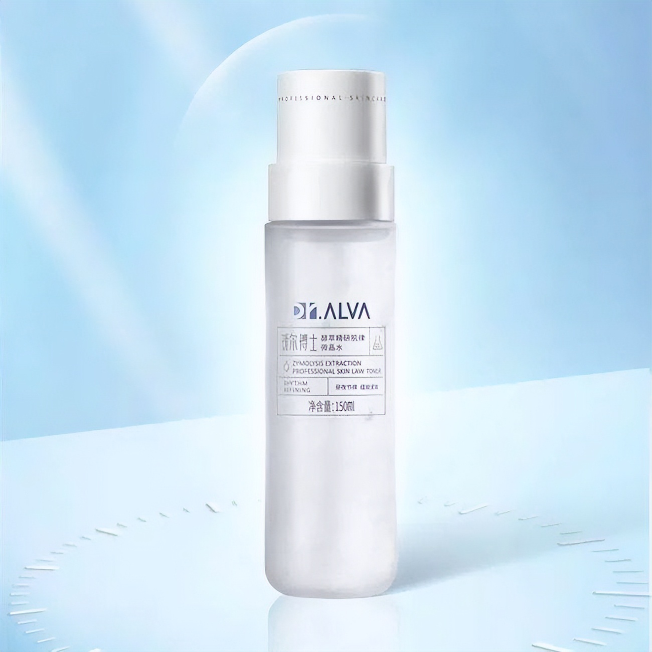 安利给所有人完整视频,平价护肤品抗衰套装推荐