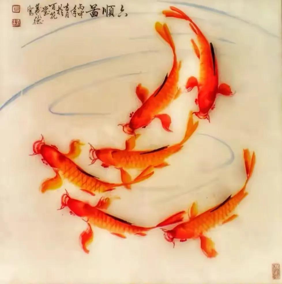 *合六**顺账户交易纪实（211216）