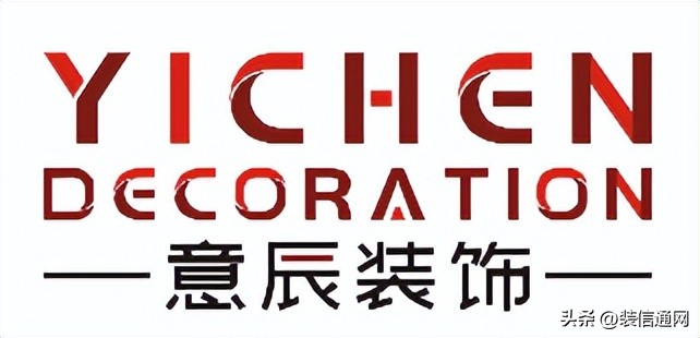 长沙工装装饰公司十大排名品牌,长沙工装装饰设计公司