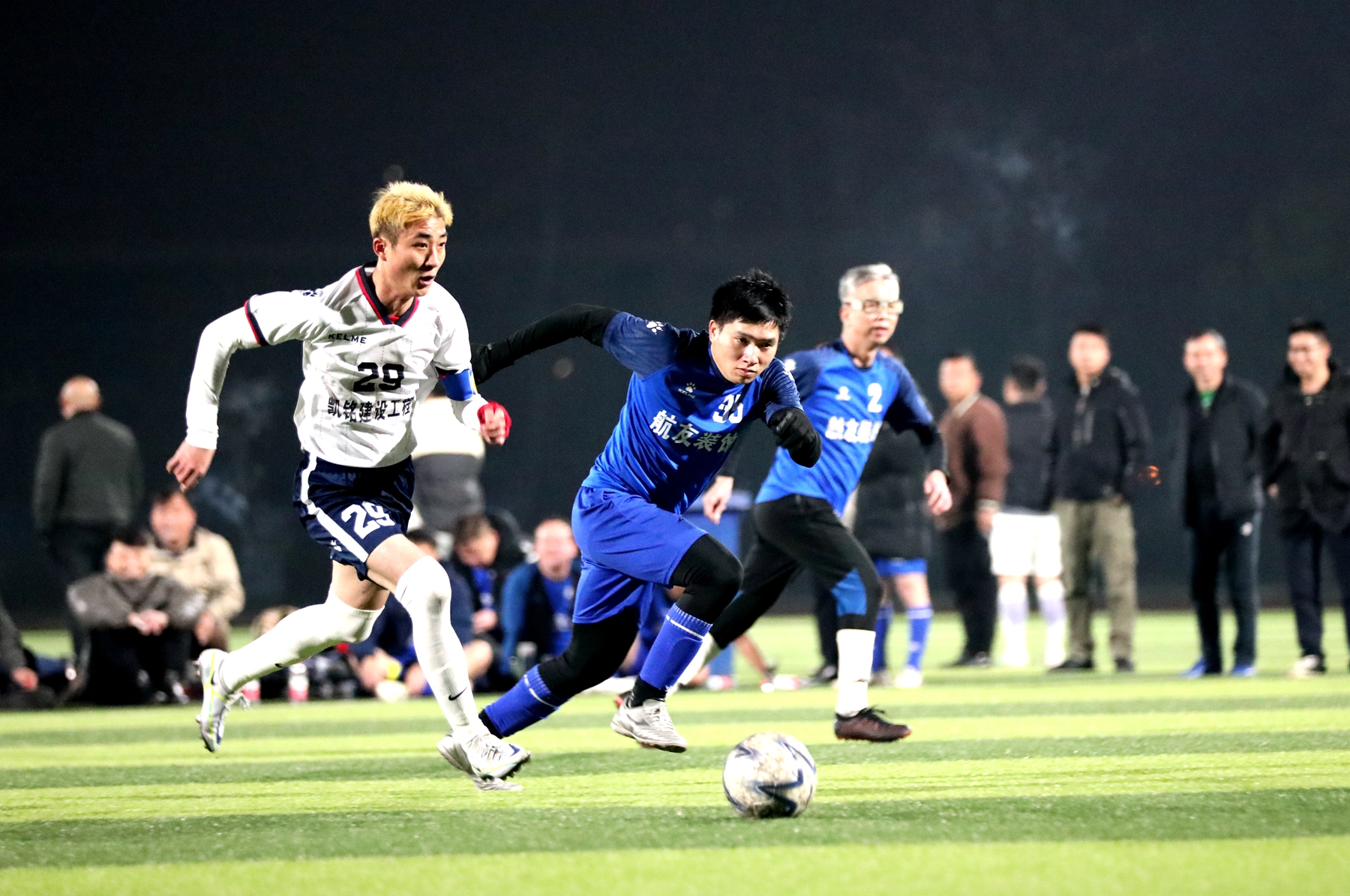 职工大赛圆满结束,中国职工足球联赛总结