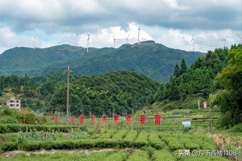 常宁的抗战历史,常宁抗战历史