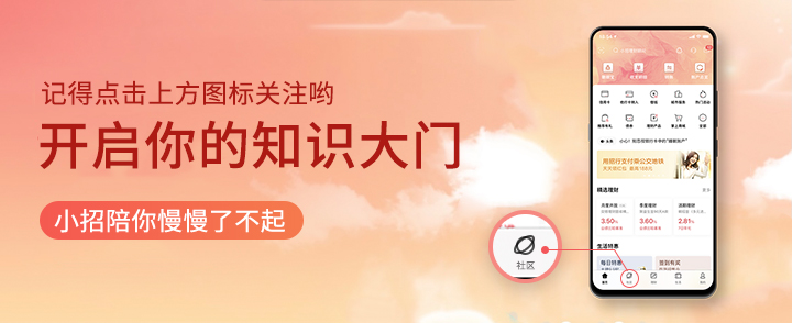 中证1000股指期货最新分析,中证1000期权行权