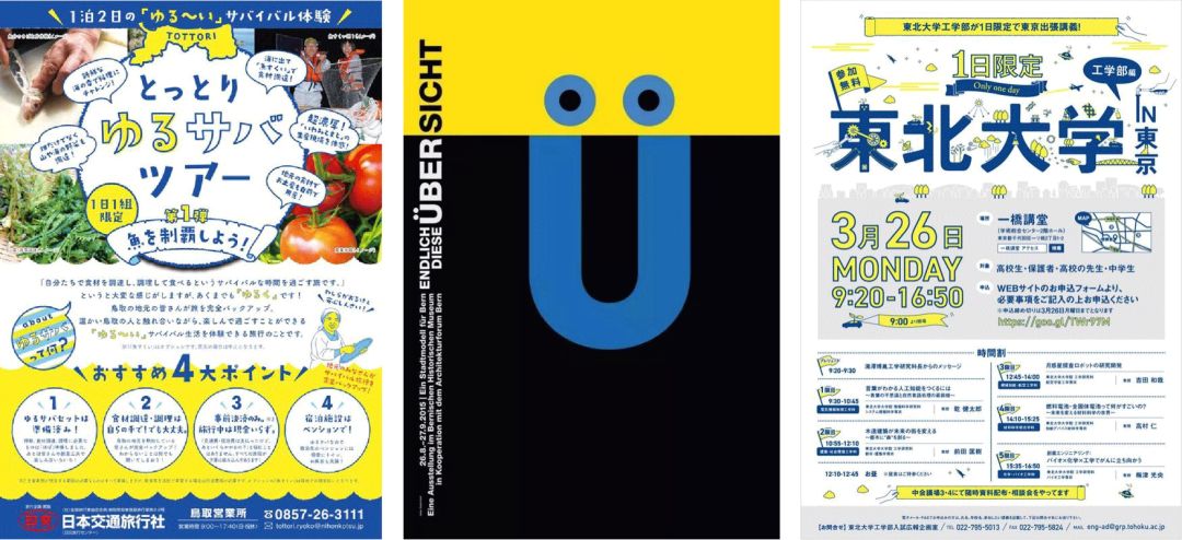 红旗hs5旗享版配色,旗装调色