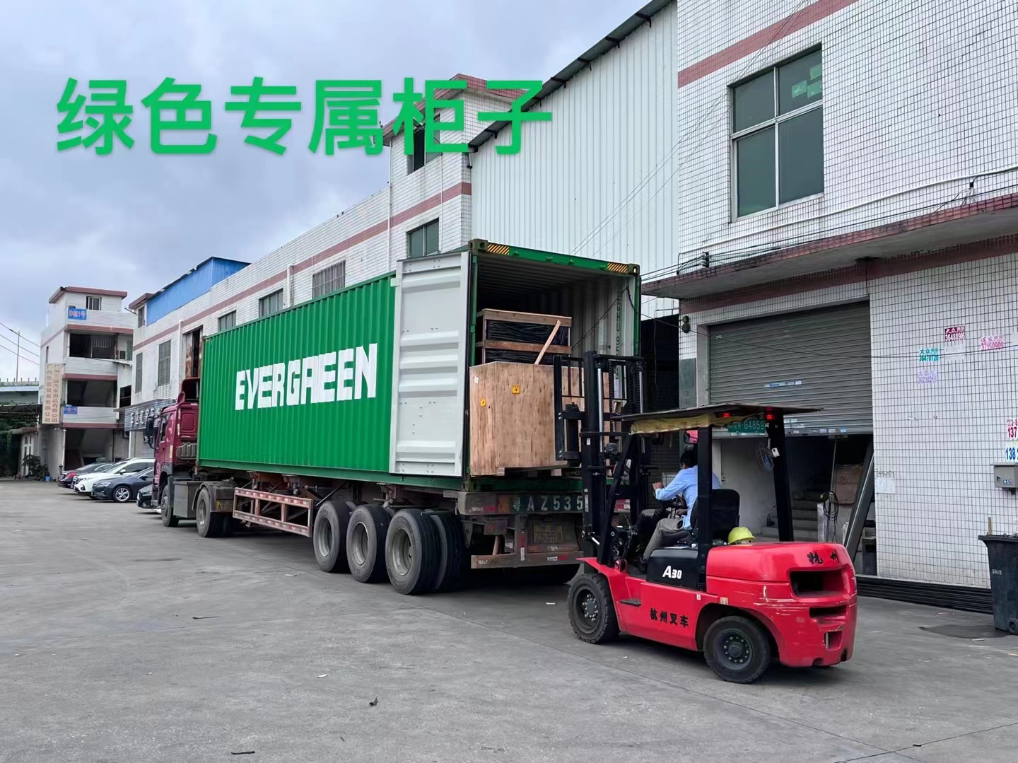 马来西亚新加坡菲律宾空运海运,新加坡马来西亚海运空运物流专线