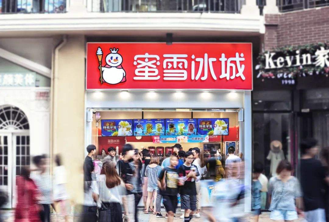 加盟蜜雪冰城奶茶会亏吗,蜜雪冰城奶茶店加盟盈利模式