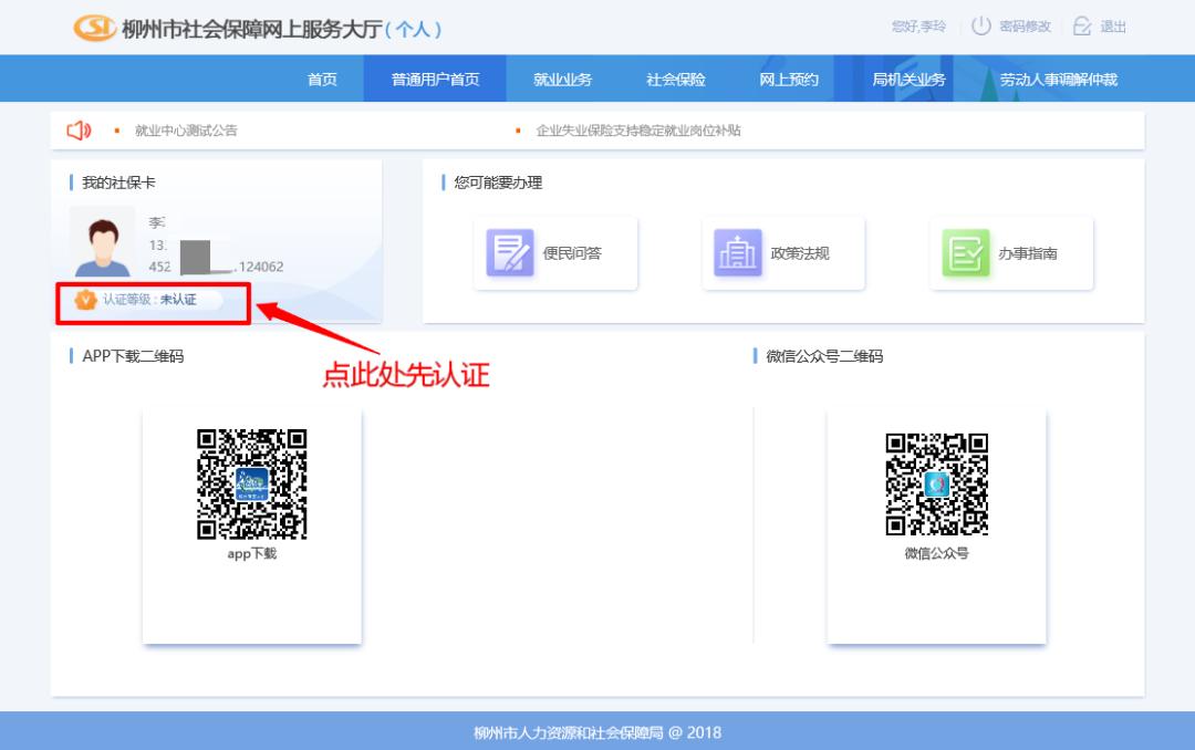 领取养老金的银行卡丢了怎么办,养老金的银行卡丢了怎么办