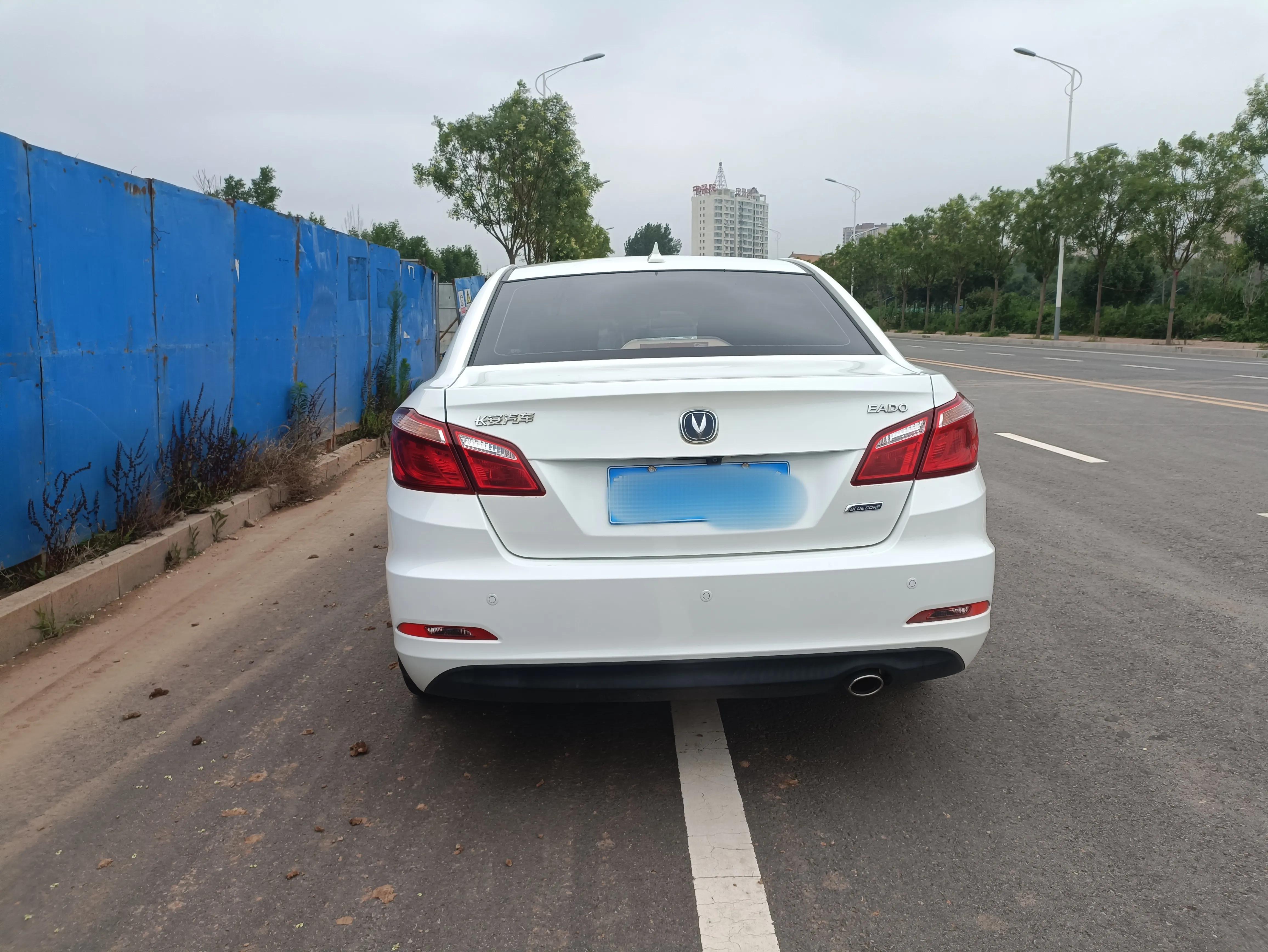 长安逸动有esp功能吗,长安逸动有esp吗