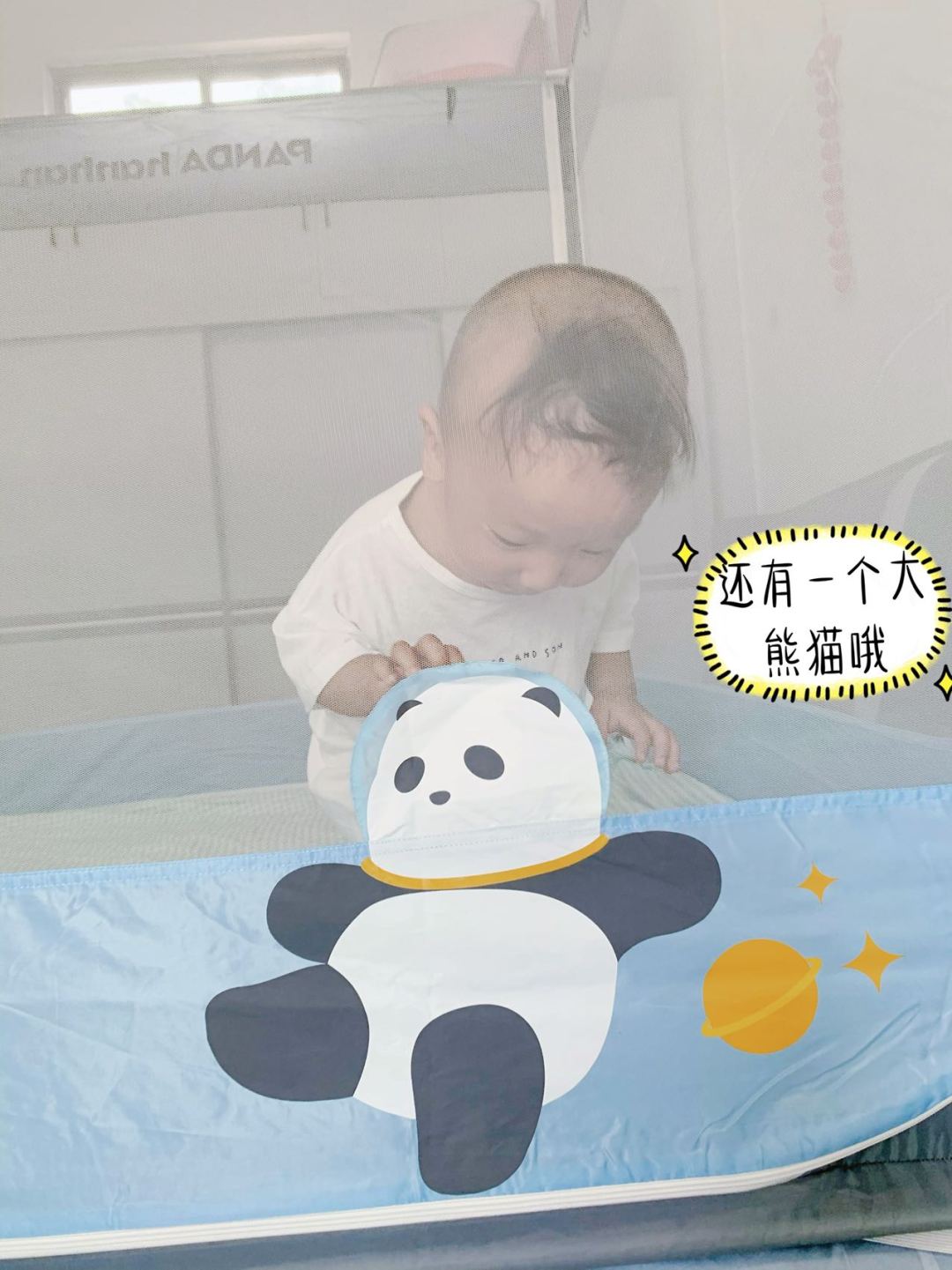 有一种蚊帐，叫“别人家的蚊帐”！我承认我慕了