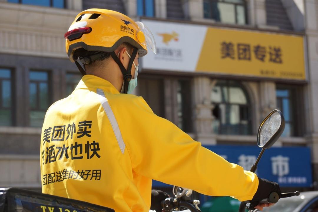 同城物流运营管理,同城物流可以运货吗