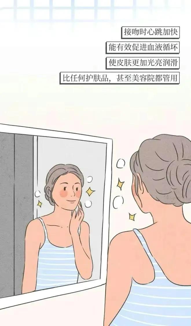 接吻时“舌头”不老实，你知道为什么吗？