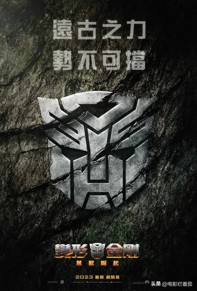 2024年必看超级大片盘点,2022年最震撼大片必看