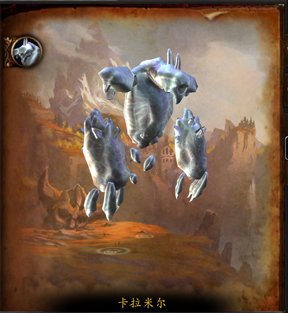 军团再临最终boss掉落的武器,魔兽世界军团再临副本介绍