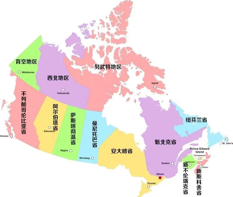 加拿大萨斯喀彻温省天气预报,加拿大萨斯喀彻温省概况视频