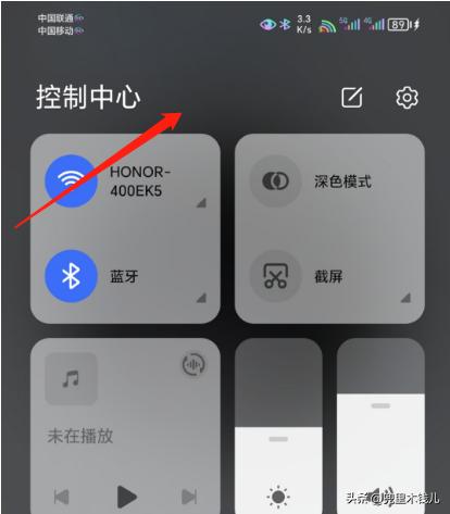 荣耀Magic5系列最新版7.1.0.153目前存在的bug