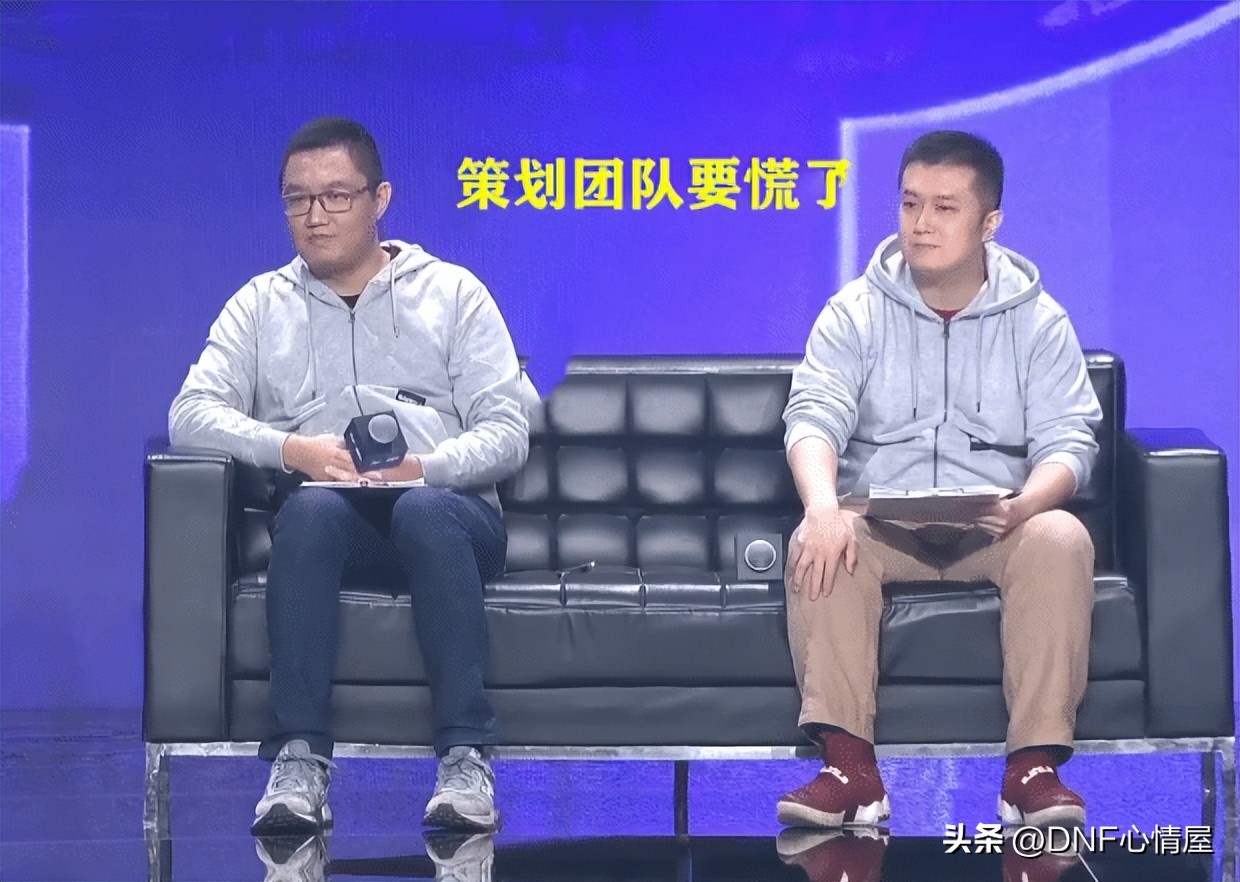 dnf第11期战令旭旭宝宝,dnf战令第12季奖励旭旭宝宝