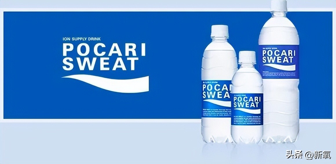 宝矿力韩国女团,宝矿力少女