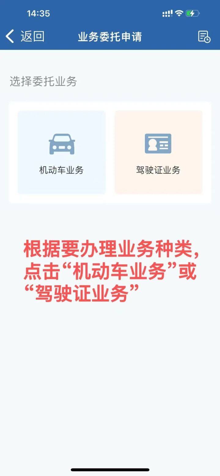 璁╅粍鐗涘姙涓寸墝蹇悧,鍙互鍙粍鐗涘幓鍔炶溅闄╁槢