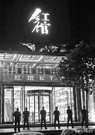 郑州红馆覆灭记奢华堪比皇家一号,红馆会所覆灭记
