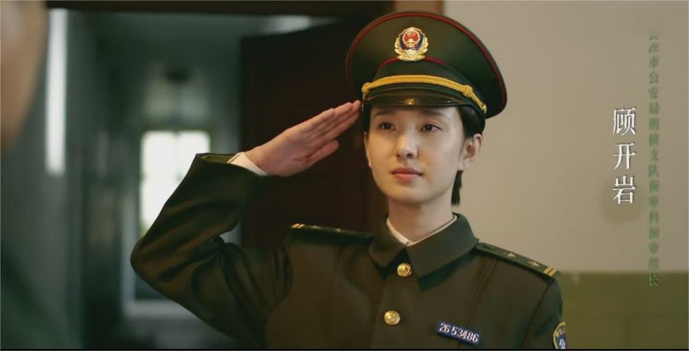 他是谁：二号女主出现，都说她胜过小雨的美（第四集）