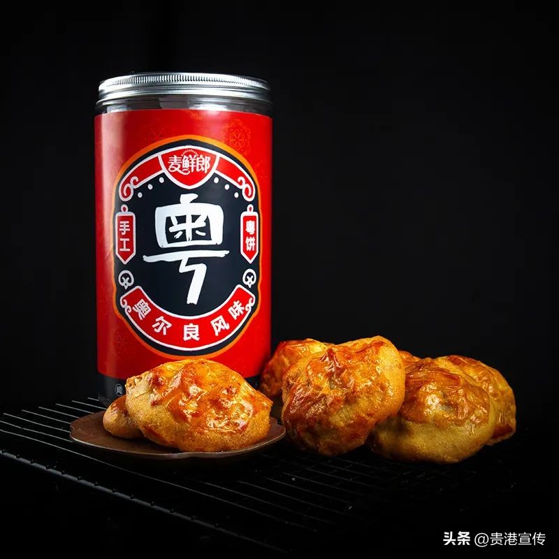 贵港近期有啥展销会,贵港农产品博览会