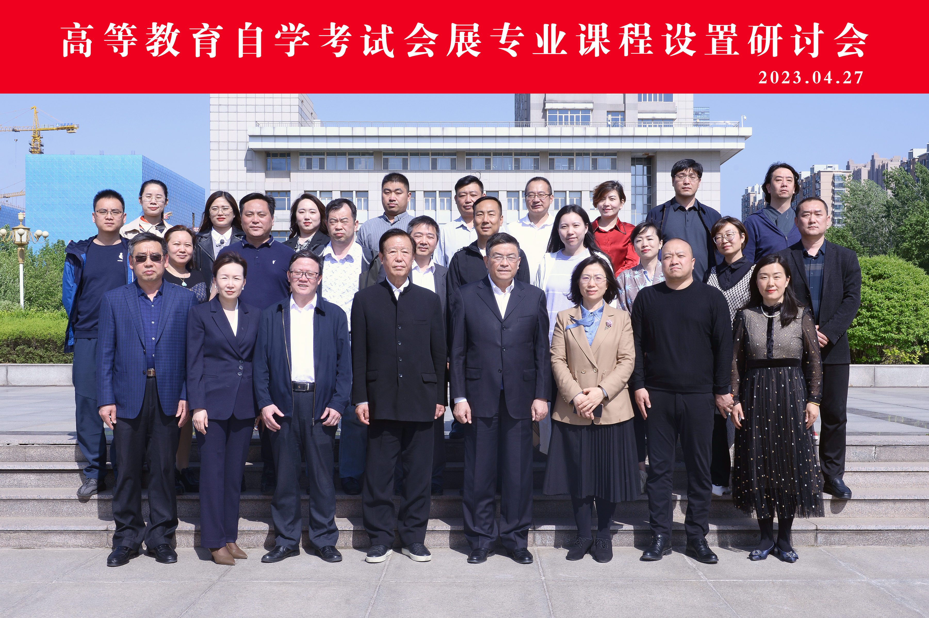 高等教育自学考试课程安排表,目前高等自学考试课程设置