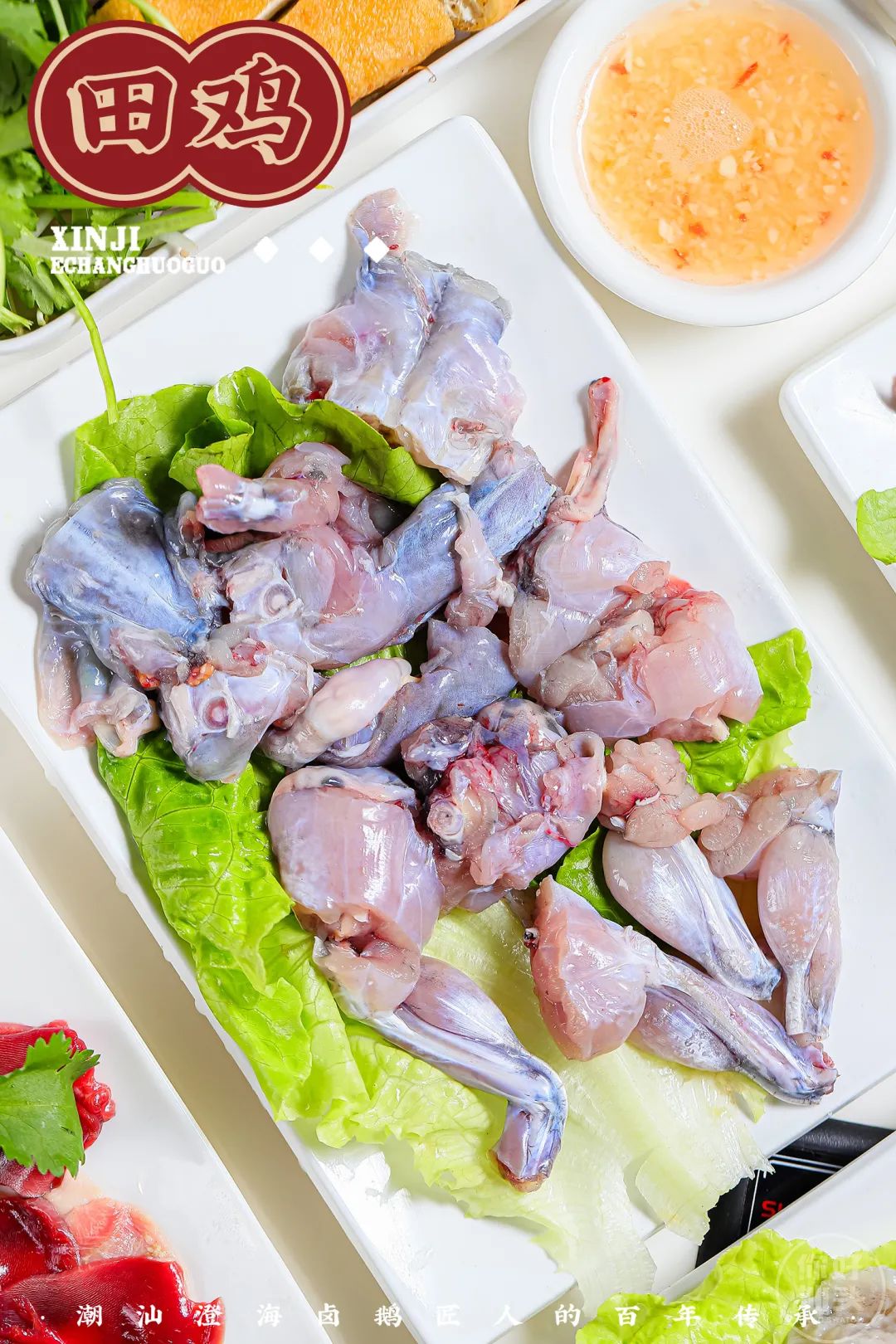 牛哇!汕头这家老店凭一锅祖传卤水,惹得天天向上和蔡澜也来采访