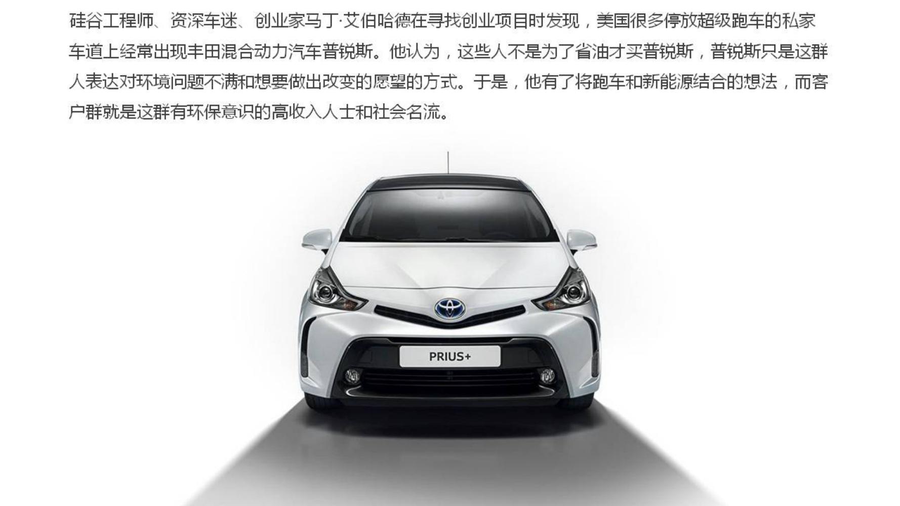 小白如何学品牌策划方法和技巧,如何做品牌策划的步骤