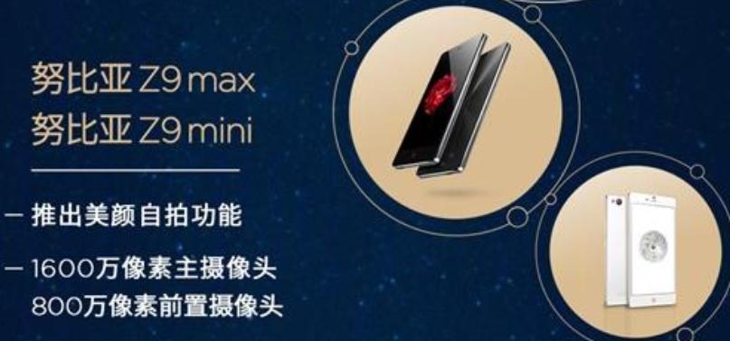 通讯历史视频,通讯手机发展史