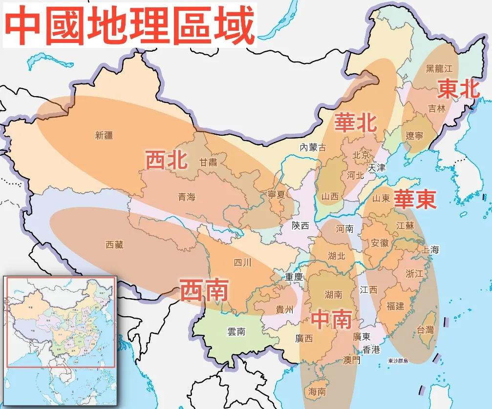 全新疆面积最大的县是哪个,我国面积最大与最小的省级行政区