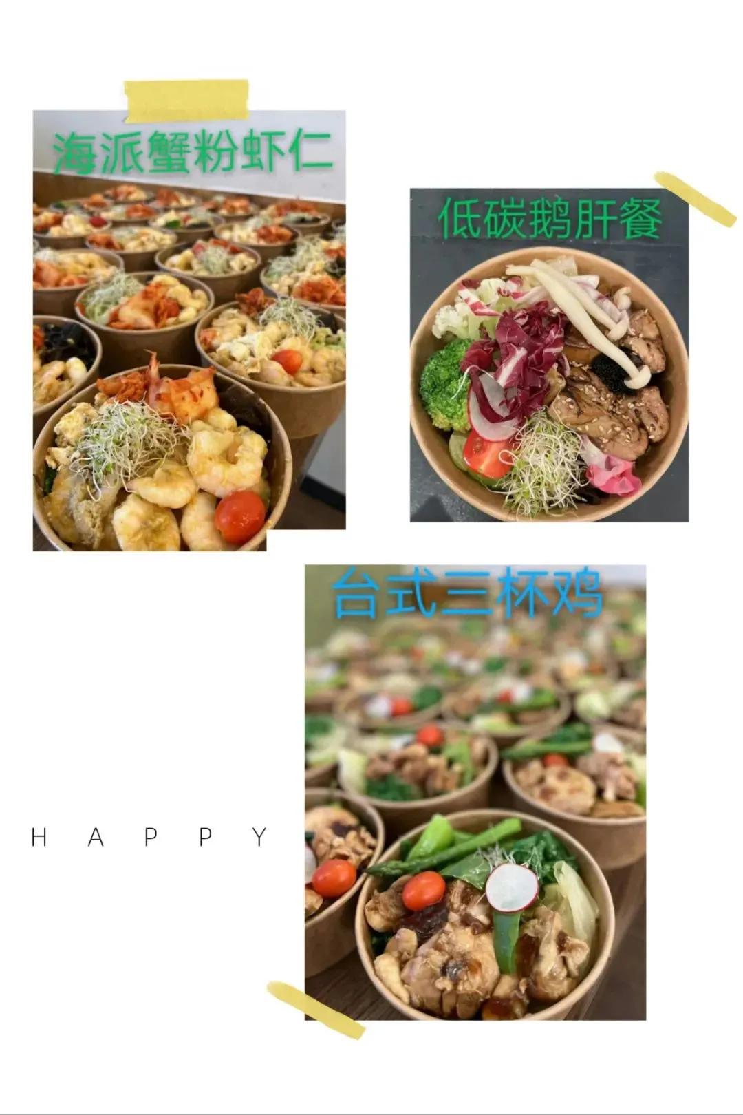 疫情宅家胖十斤减肥迫在眉睫,宅家胖十斤怎么减肥