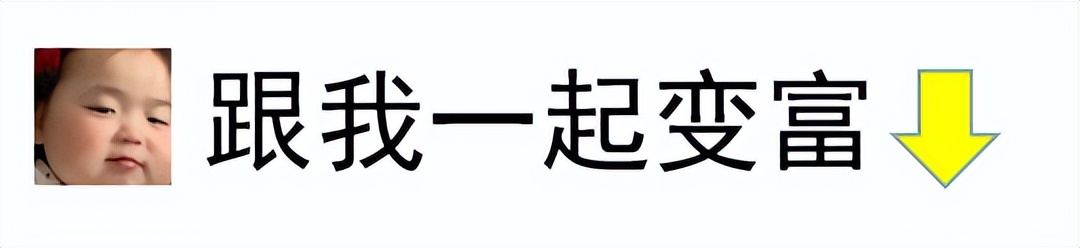 怎么购买基金,怎样挑选好的基金