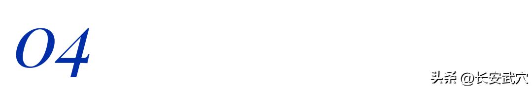 性侵罪成立!特朗普除了要赔500万美元,还会…