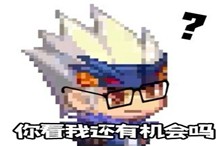 dnf十大异界套排行,dnf老异界各个图的打法