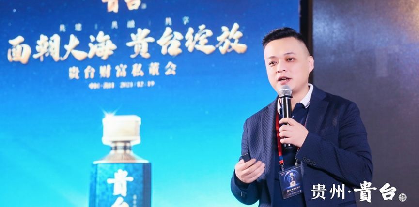 贵州贵台酒业最新消息,贵台酱酒最新消息