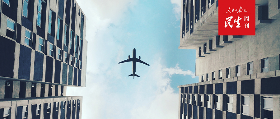 航司机场随心飞套餐,各家航空公司随心飞最多多少钱