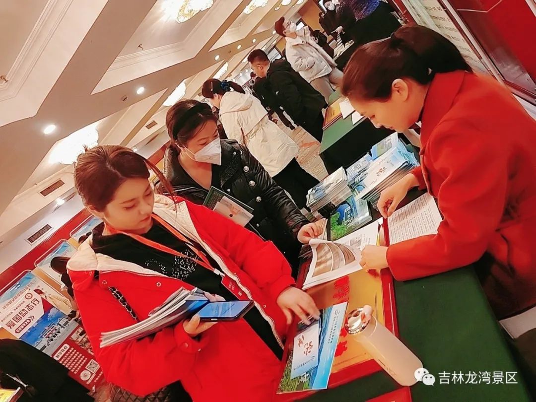 龙湾研学基地在哪里,吉林省研学最值得去的地方