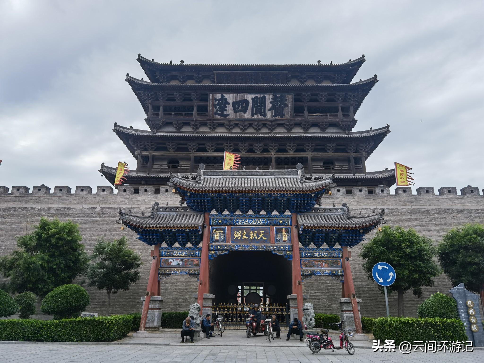 光影镜头下的山西古建,山西的古建瑰宝介绍